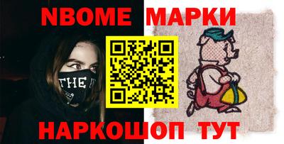 винт Заволжье