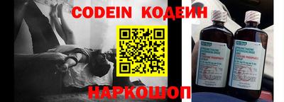 марки lsd Ирбит