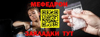 винт Заволжье