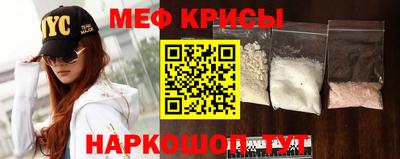 2c-b Заводоуковск