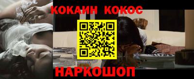 хмурый Изобильный