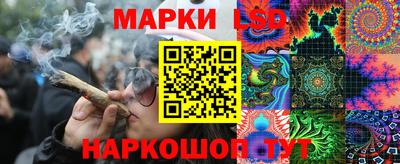 2c-b Заводоуковск