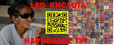 мефедрон мука Жуковский