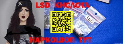 2c-b Заводоуковск