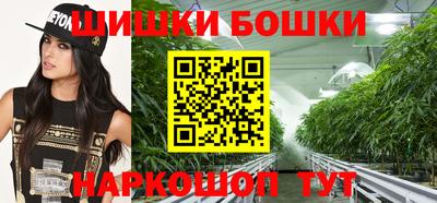 марки lsd Ирбит