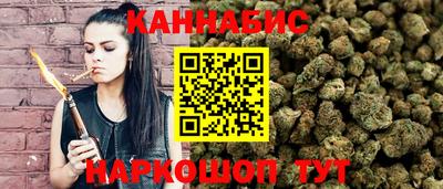 2c-b Заводоуковск