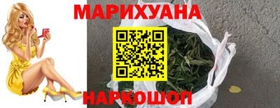 марки lsd Ирбит