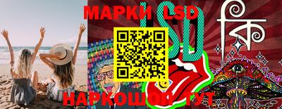 мефедрон мука Жуковский