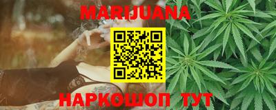 2c-b Заводоуковск