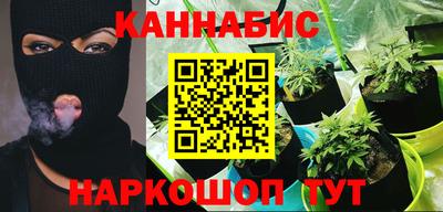 марки lsd Ирбит