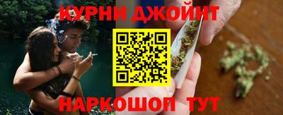 мефедрон мука Жуковский