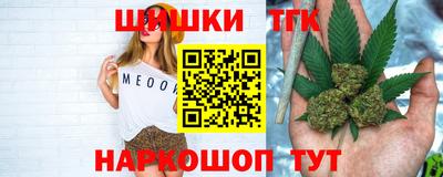 винт Заволжье