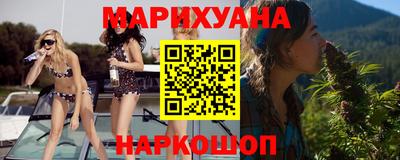 винт Заволжье