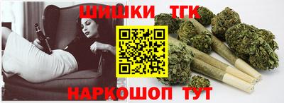 2c-b Заводоуковск