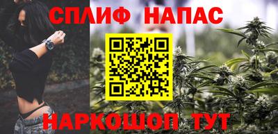 хмурый Изобильный