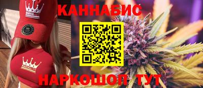 винт Заволжье