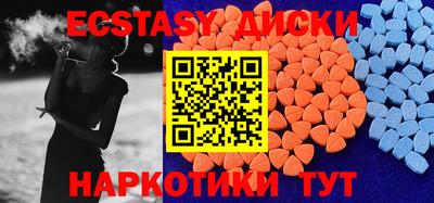 мефедрон мука Жуковский