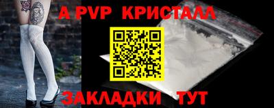 марки lsd Ирбит