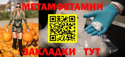 марки lsd Ирбит