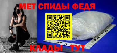 хмурый Изобильный