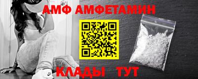 хмурый Изобильный