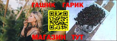 мефедрон мука Жуковский