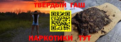 хмурый Изобильный