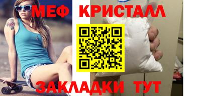 хмурый Изобильный